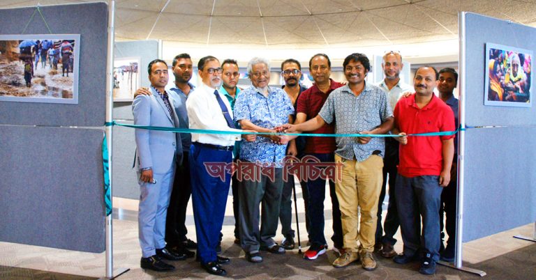 কানাডায় বাংলাদেশের রোহিঙ্গা সংকট নিয়ে আলোকচিত্র প্রদর্শনী