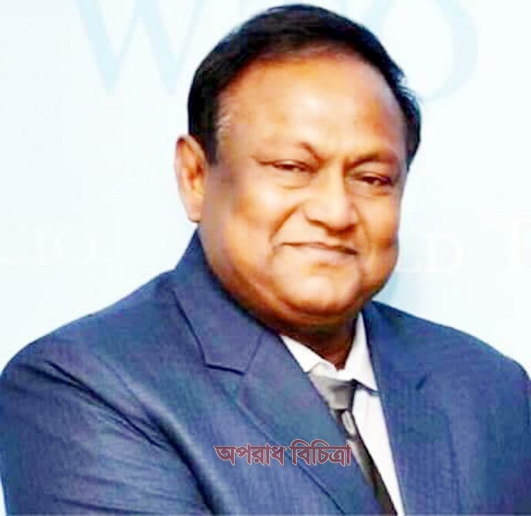 ব্রাজিলে চেম্বার নেতৃবৃন্দের সাথে বাণিজ্যমন্ত্রীর বৈঠক   বিদ্যমান ৩৫% আমদানি শুল্ক কমাতে  ব্রাজিল সরকারের প্রতি আহবান