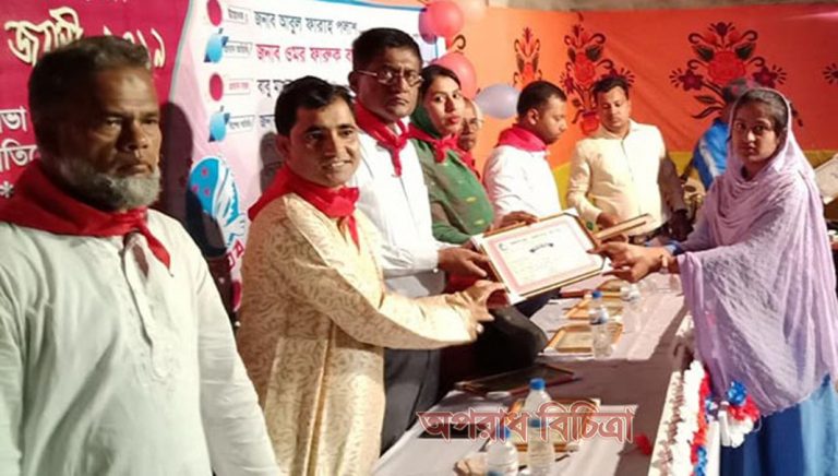 চৌমুহনীতে রবীন্দ্র ও নজরুল জয়ন্তী উৎসব