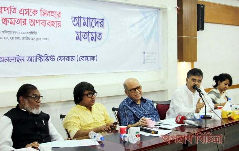 রাষ্ট্রের বিরুদ্ধে ষড়যন্ত্র অব্যাহত রেখেছেন সিনহা : মুক্তিযুদ্ধ বিষয়ক মন্ত্রী