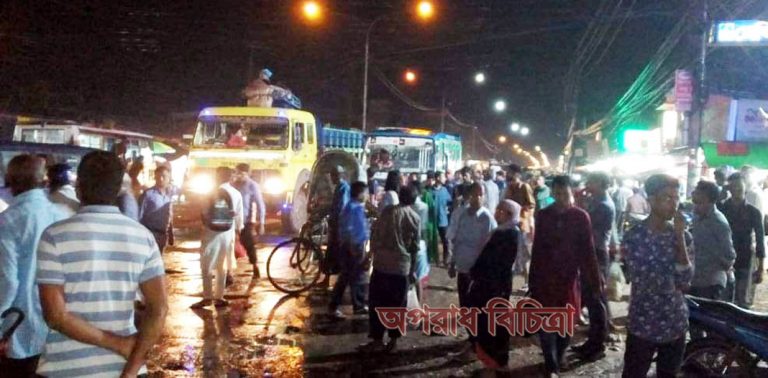 হঠাৎ করে গ্রাম সিএনজি বন্ধ করে দেওয়ায়  লাখো মানুষ চরম ভোগান্তিতে পড়েছে