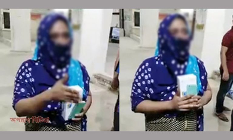 ওসিসহ ৫ পুলিশের বিরুদ্ধে গণধর্ষণের অভিযোগ