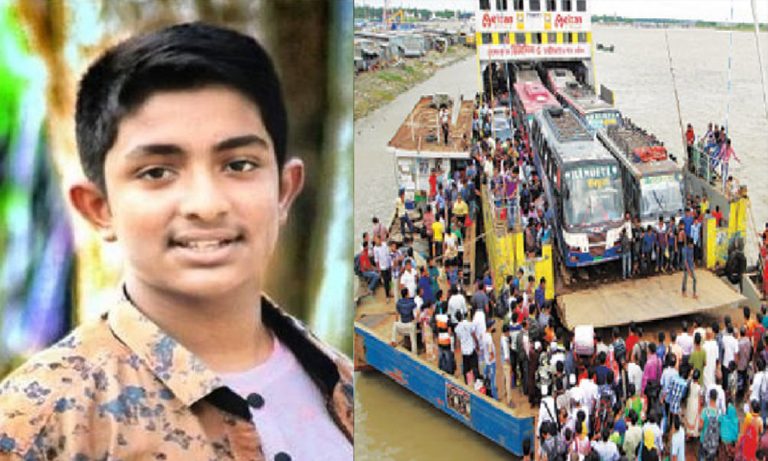 তিন কর্মকর্তাসহ চারজন‌কে দায়ী ক‌রে তদন্ত প্রতি‌বেদন দা‌খিল