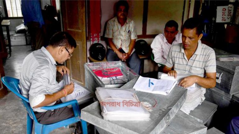 আসামে নাগরিক তালিকা  প্রকাশের পর ১৯ লাখ ৬ হাজার মানুষের ভবিষ্যৎ অনিশ্চয়তায়
