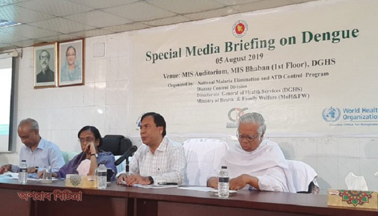 ডেঙ্গুর জীবাণুবাহী এডিস মশার পানিতে ডিম পাড়ার বিষয়টি ভিত্তিহীন