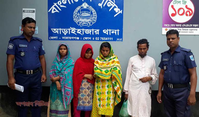 চাঞ্চল্যকর শাহ্আলম হত্যা মামলার আসামিদের আদালতে প্রেরণ