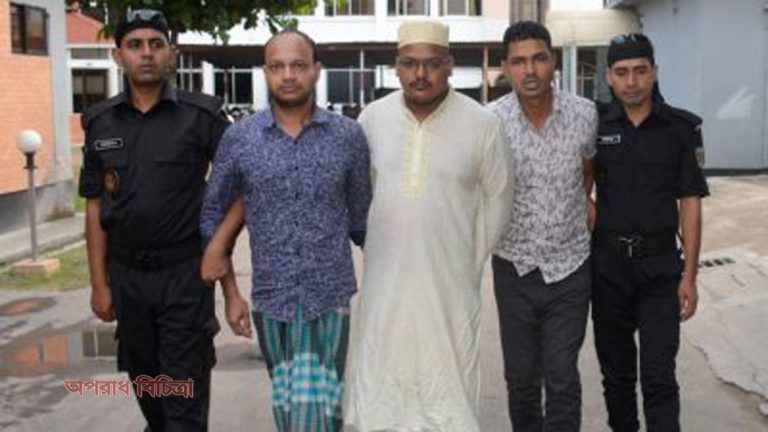 নারায়ণগঞ্জ এলাকায় প্রতারণা করতে গিয়ে ভুয়া র্যা ব গ্রেফতার