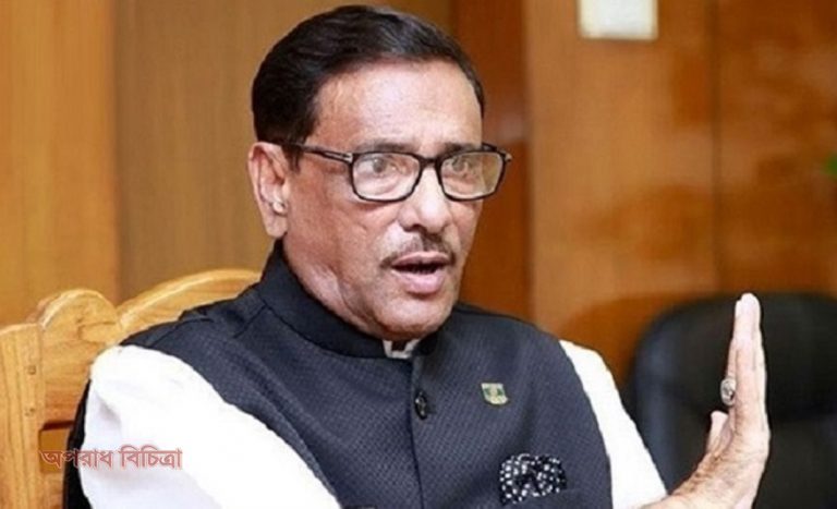 ঢাকা সিটিতে প্রতিদিনই ডেঙ্গু রোগীর সংখ্যা বাড়ছে : ওবায়দুল কাদের