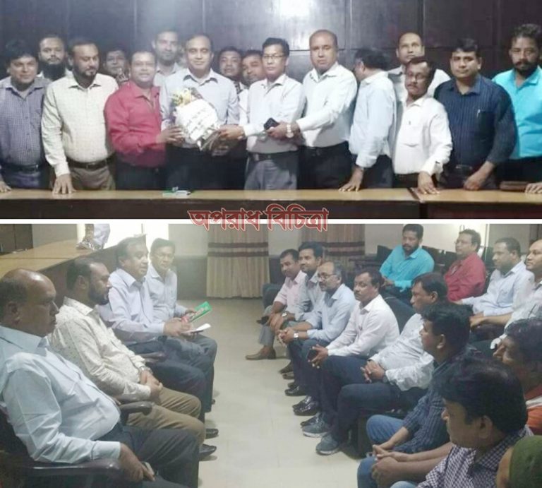 চট্টগ্রাম জেলা পরিষদের চেয়ারম্যানের সাথে বঙ্গবন্ধু ফাউন্ডেশন নেতৃবৃন্দের সৌজন্য সাক্ষাত
