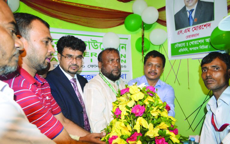 জাতীয় ভেজাল প্রতিরোধ ফাউন্ডেশন লাকসাম উপজেলা কমিটির আয়োজিত অনুষ্ঠান
