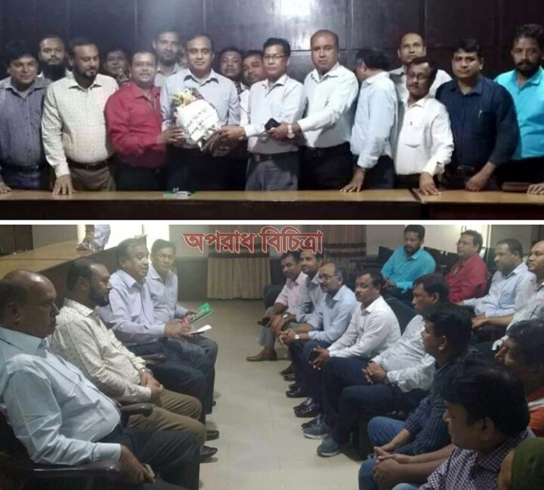 চট্টগ্রাম জেলা পরিষদের চেয়ারম্যানের সাথে বঙ্গবন্ধু ফাউন্ডেশন নেতৃবৃন্দের সৌজন্য সাক্ষাত