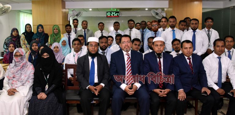 আল-আরাফাহ্ ইসলামী ব্যাংক লিমিটেড -এ ‘ওরিয়েন্টেশন কোর্স অন ব্যাংকিং’ শীর্ষক প্রশিক্ষণ কোর্স উদ্বোধন