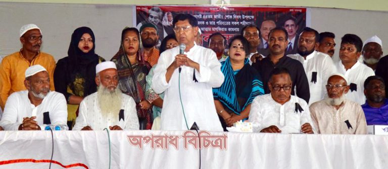 বঙ্গবন্ধুর স্বপ্ন বাস্তবায়নে প্রধানমন্ত্রীর হাতকে শক্তিশালী করতে হবে নারায়ণগ‌ঞ্জের রূপগ‌ঞ্জে বস্ত্র ও পাট মন্ত্রী গোলাম দস্তগীর গাজী