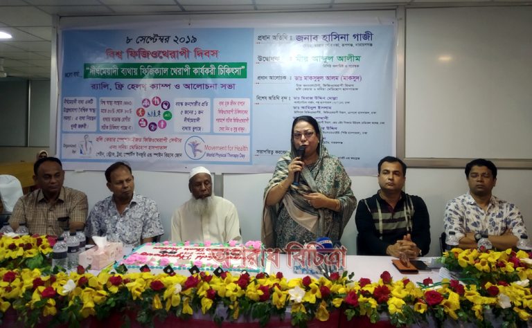 বর্তমান সরকার জঙ্গীবাদ, সন্ত্রাস ও মাদক প্রায় নির্মূল করেছে নারায়ণগঞ্জে তারাবো পৌরসভার মেয়র হাসিনা গাজী
