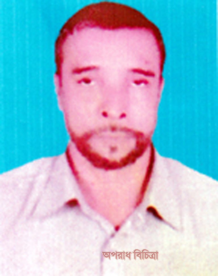 বড় গোবিন্দপুর আলী মিয়া ভূঁইয়া উচ্চ বিদ্যালয়: প্রধান শিক্ষক ও পরিচালনা কমিটির  সভাপতির দুর্নীতির পাহাড়