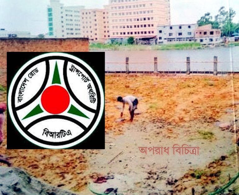 উত্তরা বিআরটিএ আব্দুস সালামের অবৈধ সম্পদের পাহাড়