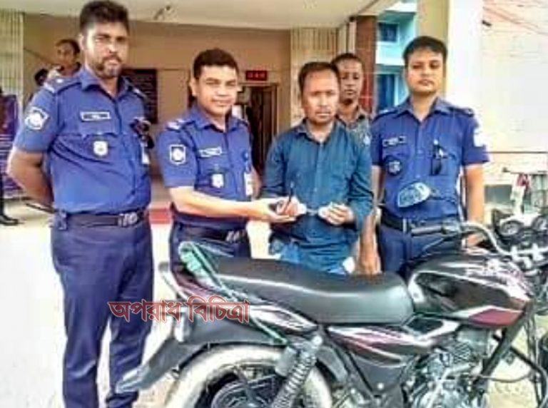 মোটরসাইকেল চুরির সময় চোর চক্রের এক সদস্যকে আটক