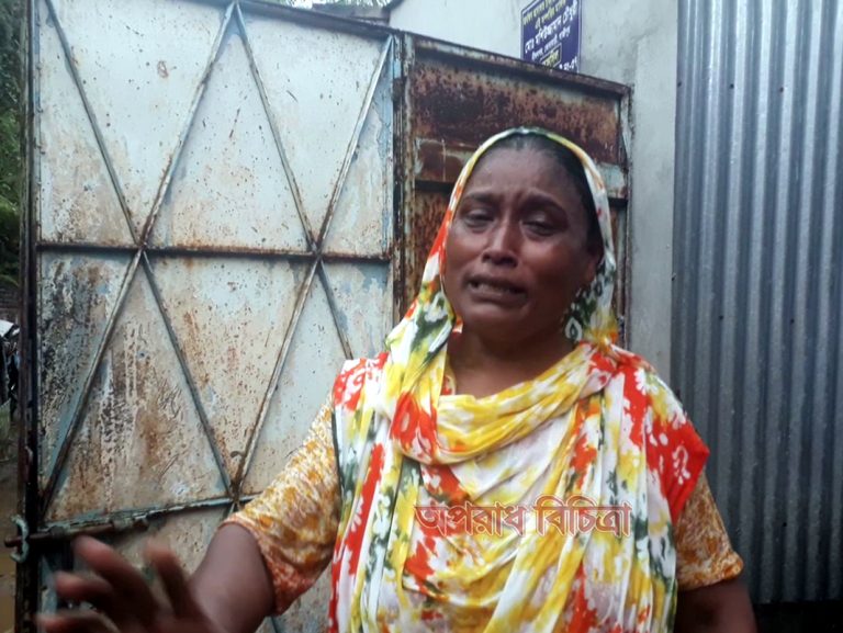 সাভারে বিনা নোটিশে ২০টি পরিবারকে উচ্ছেদের অভিযোগ