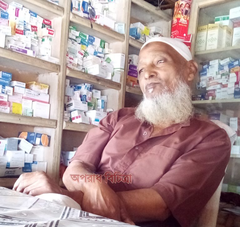 রংপুর তারাগঞ্জের প্রতারক আদম ব্যাপারী বাবা-ছেলের খপ্পরে পরে আবারও এক পরিবার নিঃস্ব