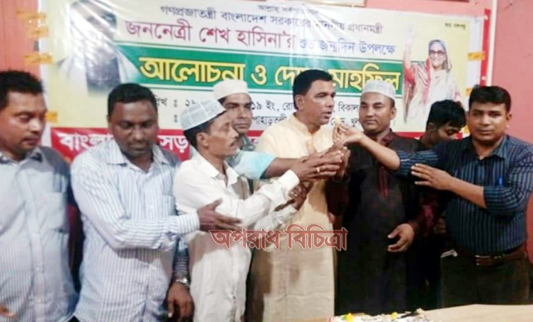 বাংলাদেশ সড়ক পরিবহন শ্রমিক লীগ-চট্টগ্রাম মহানগরের উদ্যোগে প্রধানমন্ত্রী শেখ হাসিনার ৭৩তম জন্মদিন পালন