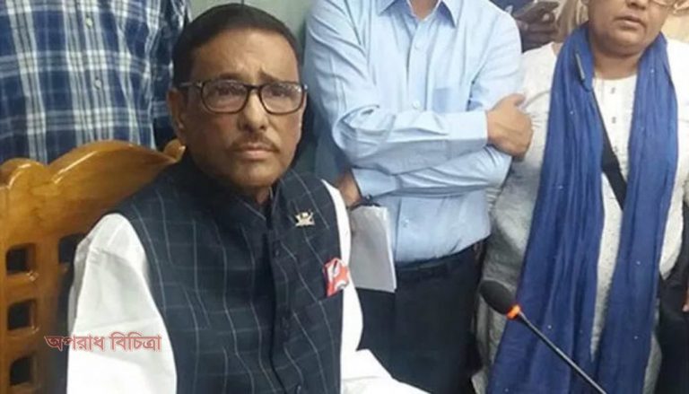 চলে যাও এখান থেকে : ওবায়দুল কাদের