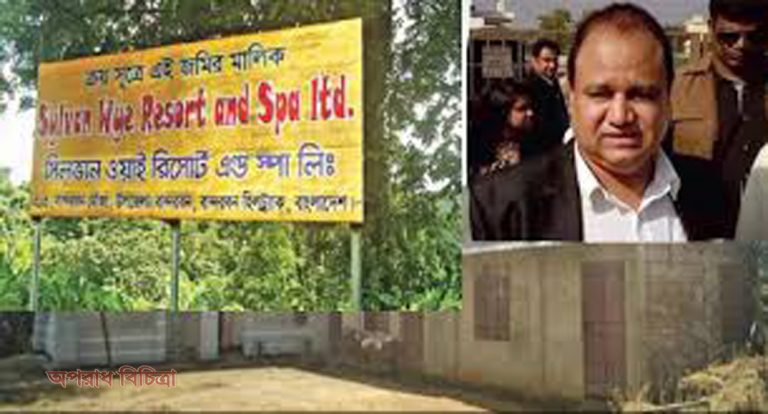 বান্দরবানের পর্যটন রিসোর্টে দুই কোটি টাকা বিনিয়োগ করেছেন জিকে শামীম