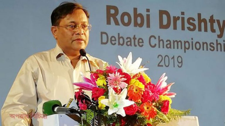 বালিশ কিংবা পর্দা দুর্নীতি ঘটেছে কিছু কর্মকর্তার মাধ্যমে : তথ্যমন্ত্রী