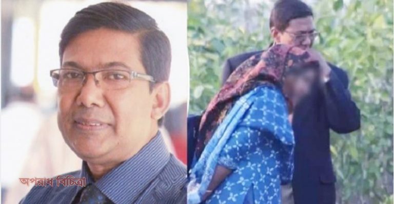 নারী কেলেঙ্কারিতে কলেজ অধ্যক্ষ বরখাস্ত