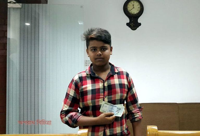 বিমানবন্দরের দুই ব্যবসায়ীকে ১০ হাজার টাকা  জরিমানা