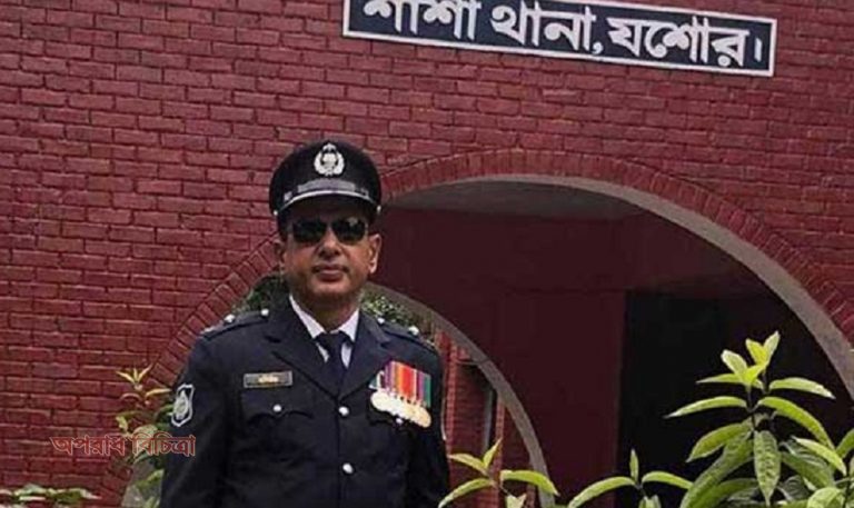শার্শা থানার ভারপ্রাপ্ত কর্মকর্তা এম মশিউর রহমানকে প্রত্যাহার