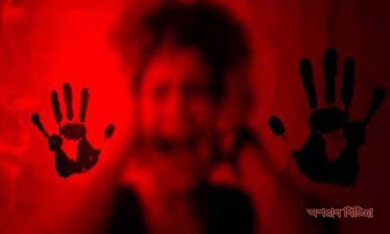 গৃহবধূকে আটকে রেখে ধর্ষণ করেছে দুই যুবক