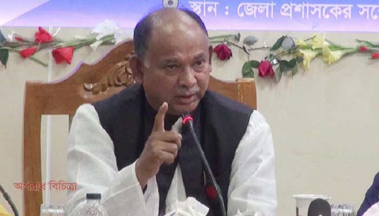 রেলওয়ের সম্পদ কারও ব্যক্তিগত সম্পদ নয় : রেলমন্ত্রী