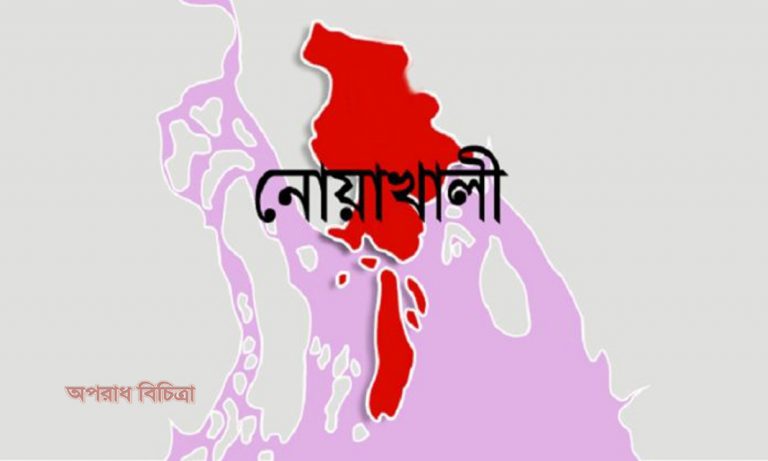 ব্যবসায়ীকে গভীর রাতে ফোনে ডেকে নিয়ে হত্যা