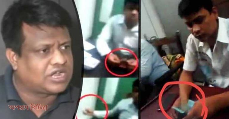 সাবরেজিস্ট্রারের বিরুদ্ধে ঘুষ ছাড়া কোনো দলিল স্বাক্ষর না করার অভিযোগ