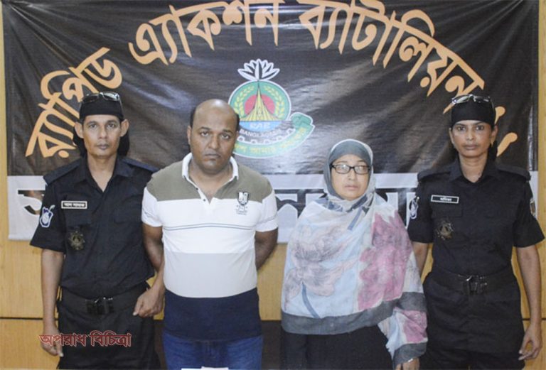 অপ্রয়োজনীয় টেস্টে রোগীর কাছ থেকে টাকা নিত পপুলার