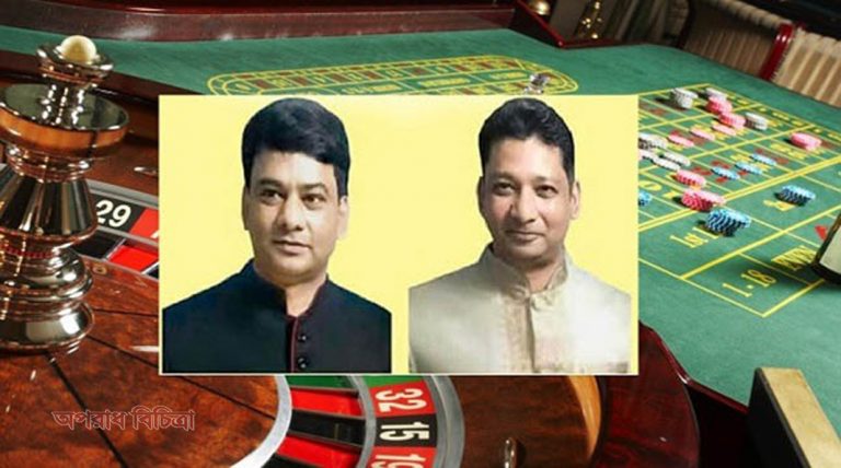 চুন থেকে পান খসলেই অস্ত্র দিয়ে ভয়ভীতি প্রদর্শন করতেন এনু-রুপনরা