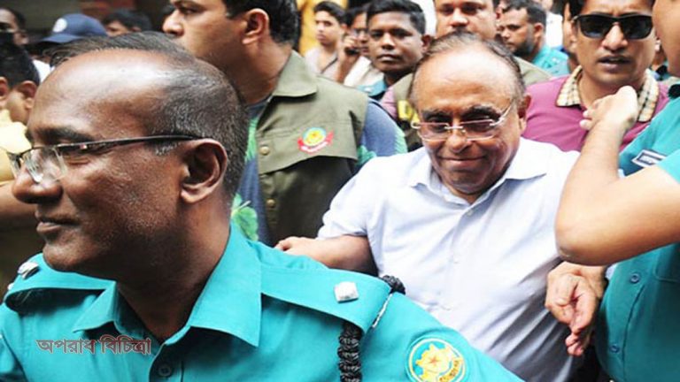 ব্যারিস্টার মইনুলকে কারাগারে পাঠানোর নির্দেশ