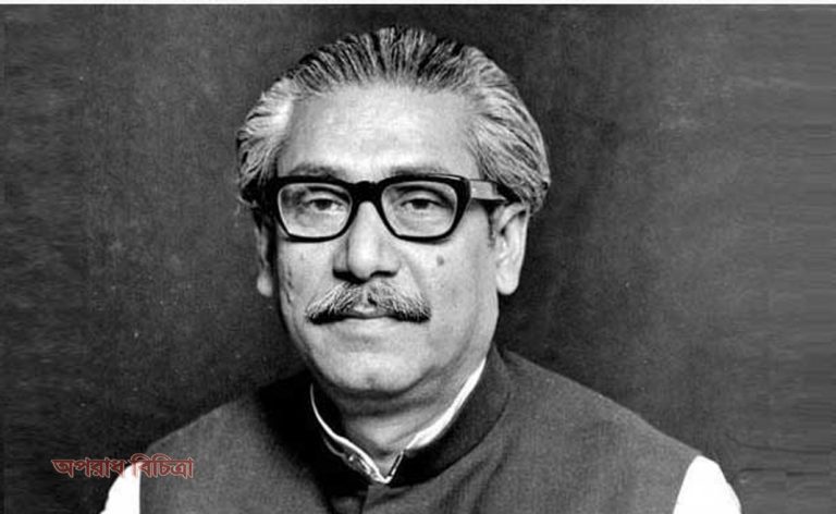 অবশেষে জাতির পিতা বঙ্গবন্ধুকে স্বীকৃতি দিচ্ছে বিএনপি