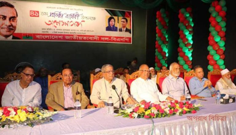 সরকারকে হটিয়ে গণতন্ত্র পুনরুদ্ধার করতে ঐক্যবদ্ধভাবে আন্দোলন করতে হবে