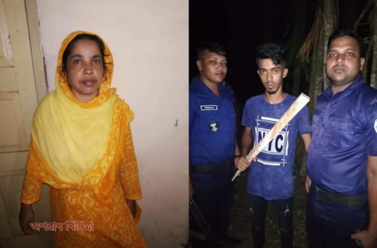 আলম হত্যাকারী মা ও ছেলে গ্রেফতার