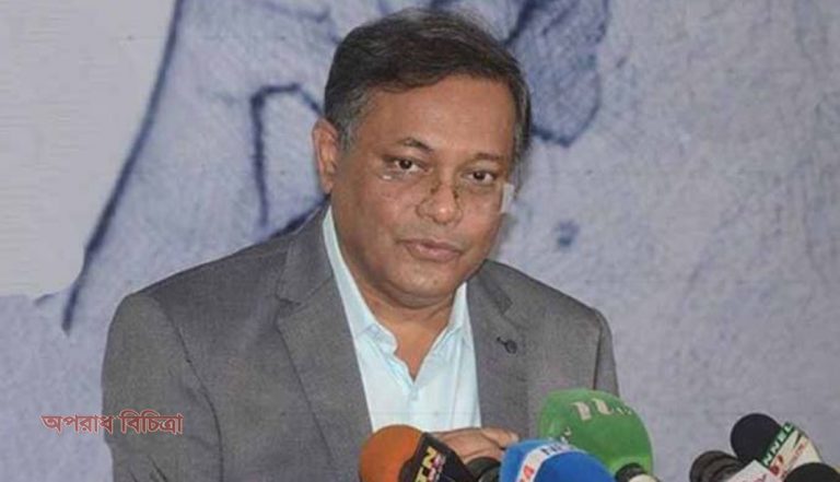 সবাইকে আওয়ামী লীগের নৌকায় নেয়ার প্রয়োজন নেই : তথ্যমন্ত্রী