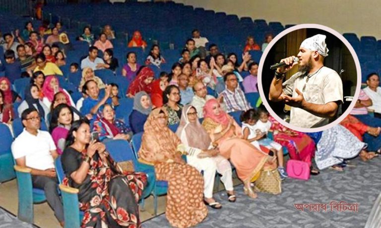 আশানুরূপ দর্শক না হওয়ায় হতাশ শিল্পীসহ আয়োজকরা