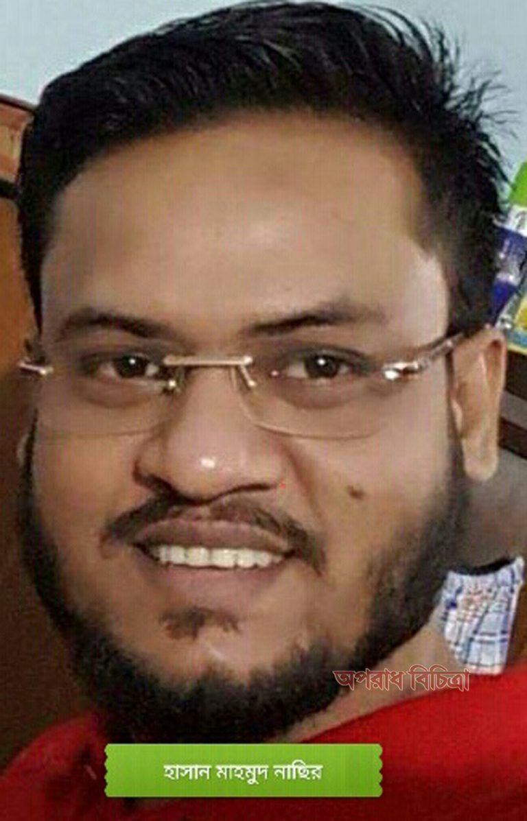 রাউজানের কুখ্যাত মাদক ব্যবসায়ী হাসান মাহমুদ নাছিরের সহযোগী বহু মামলার ওয়ারেন্টভুক্ত পলাতক আসামী রাঙ্গুনিয়ার প্রতারক তোফাজ্জল হোসেন ওরফে রিমন এখনও ধরাছোয়ার বাইরে