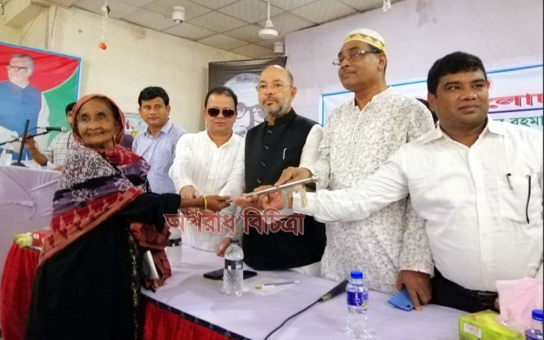বাংলাদেশে কোন মানুষ গৃহহীন থাকবে না বলেন, ত্রাণ প্রতিমন্ত্রী ডা. এনামুর রহমান
