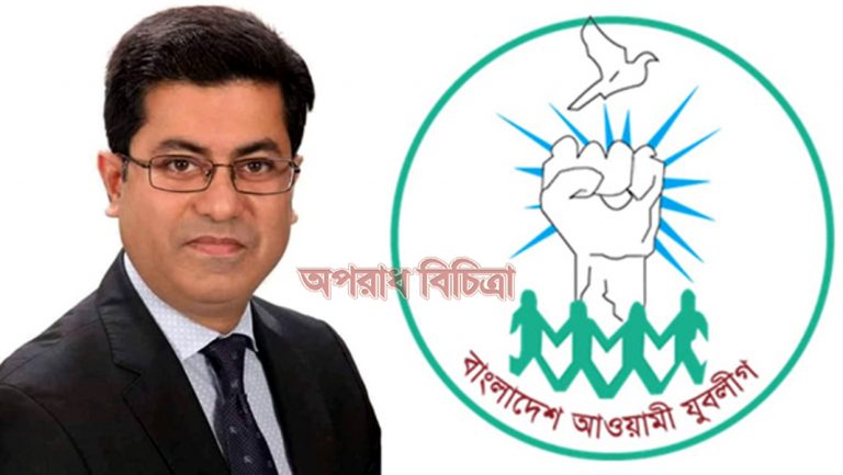 যুবলীগের কান্ডারী শেখ ফজলে নূর তাপস