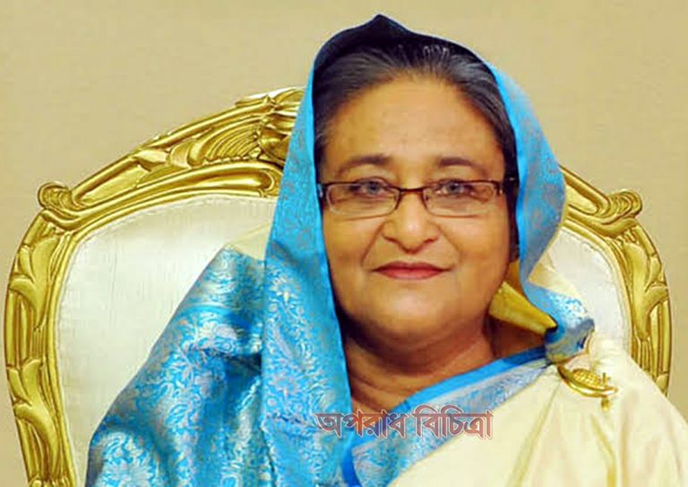 প্রধানমন্ত্রী শেখ হাসিনার শুদ্ধি অভিযান এবার সাংবাদিকদের দিকে ফোকাস্ ফেলুন