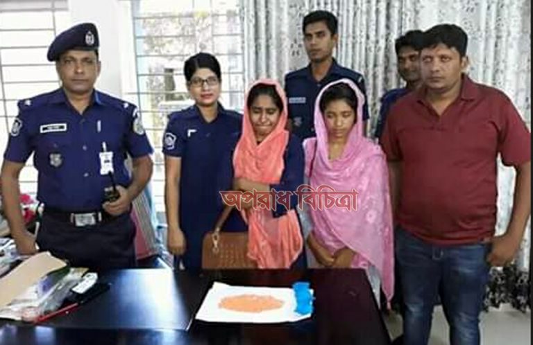 আমতলী উপজেলাতে ৫৯০ পিস ইয়াবা সহ গ্রেফতার দুই বোন