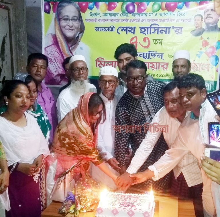 বঙ্গবন্ধু ফাউন্ডেশনের উদ্যোগে শেখ হাসিনার ৭৩ তম জম্মদিন উদযাপন