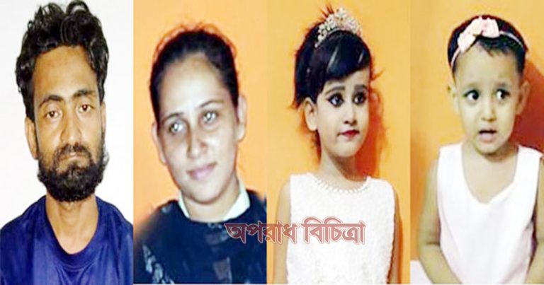 সিদ্ধিরগঞ্জে ৩ খুনের ঘাতক আব্বাসের বিরুদ্ধে মামলা