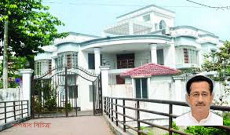 ওমর ফারুকের আলিশান বাড়ী